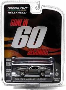 Gone in Sixty Seconds (2000) - 1967 Custom Ford Mustang Eleanor Solid Pack
