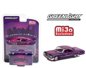  Lowrider 1963 Chevrolet Impala SS – Purple - Mijo 