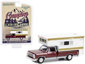 1981 Dodge Ram D-250 Royal with Large Camper - Medium Crimson Red and Pearl White 