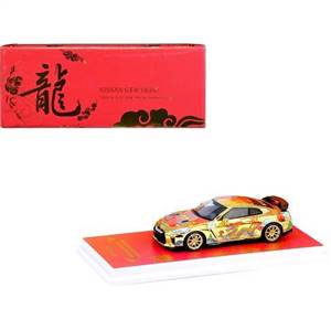 Inno 1/64 NISSAN GT-R (R35) Year Of The Dragon Special Edition (Chinese New Year 2024 Special Edition) 