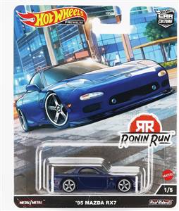 HOT WHEELS - MAZDA - RX-7 COUPE 1995