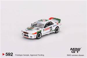 Nissan Skyline GT-R (R32) Gr. A #23 1990 Macau Guia Race