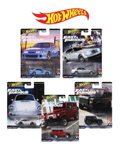 Hot Wheels Premium Fast & Furious Case G