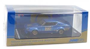 NISSAN SKYLINE 2000 GT-R (KPGC110) Racing Concept Blue 