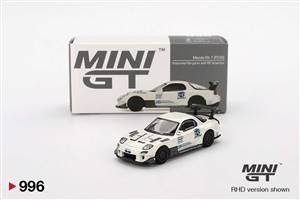 Mazda RX-7 (FD3S) Itosyoukai Rei-gouki with RE Amemiya 