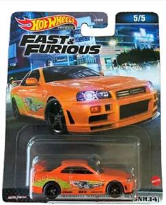 Hot Wheels Fast and Furious Premium Nissan Skyline GT-R