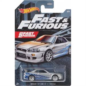 Fast & Furious Arabalar Nissan Skyline Gt-R