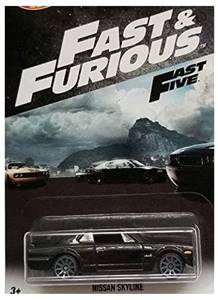  2018 Series Black Nissan Skyline DIE-CAST Exclusive, F&F Nissan 