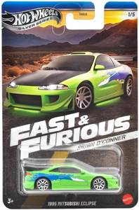 Fast and Furious BRIAN O'CONNER Auto 1995 MITSUBISHI ECLIPSE