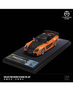 TIME MICRO 1/64 Mazda RX-7 Veilside Fast and Furious