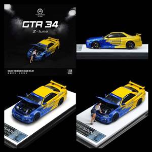 TIME MICRO 1/64 Nissan R34 Spoon