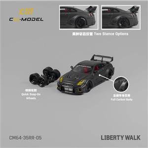 CM Model 1:64 LB-Silhouette Works GT Nissan 35GT-RR Carbon Dark Gray