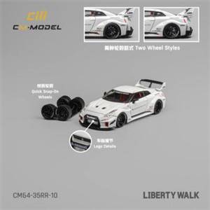 CM Model 1:64 LB-Silhouette Works GT Nissan 35GT-RR