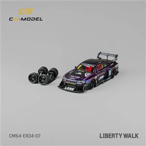CM MODEL 1:64 Nissan LBWK ER34 Super Silhouette