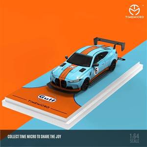 time micro 1/64 bmw m4
